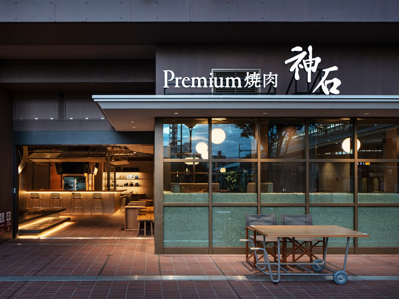 お店のイメージ画像