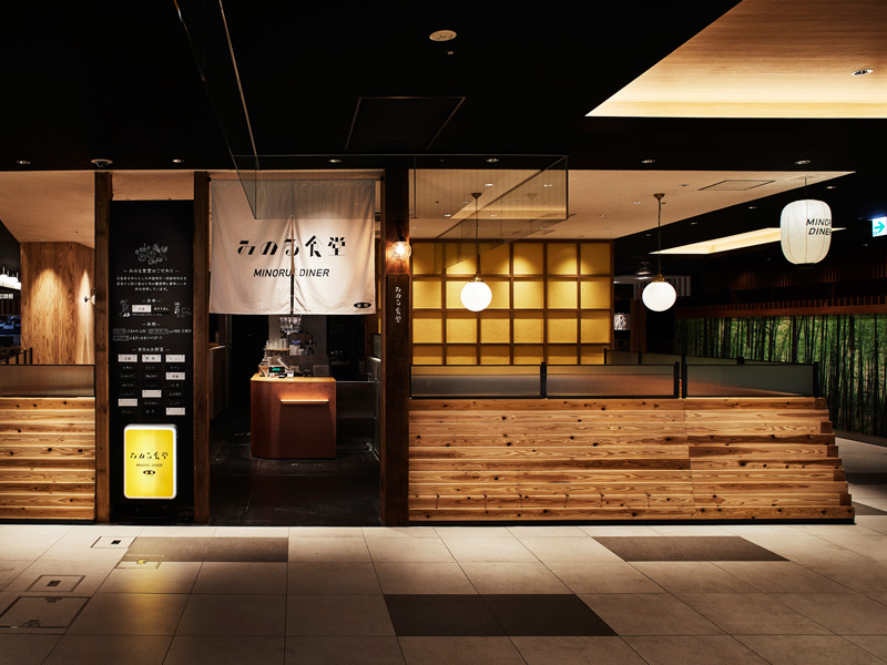 お店のイメージ画像